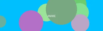 年轻的小峓子 3中文 - 动漫次元站Logo